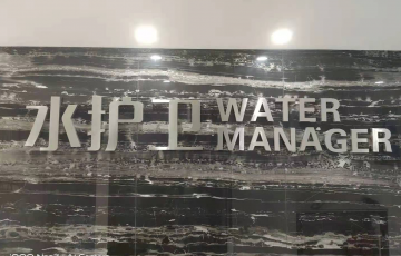 廈門水護衛(wèi)，廈門水護衛(wèi)水管項目，水護衛(wèi)，水護衛(wèi)清洗水管-廈門水護衛(wèi)環(huán)保科技有限公司    累計14例確診+40例無癥狀，石家莊啟動全員核酸檢測
